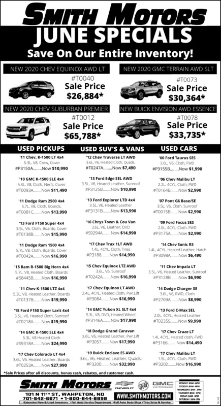 Ad promo image large