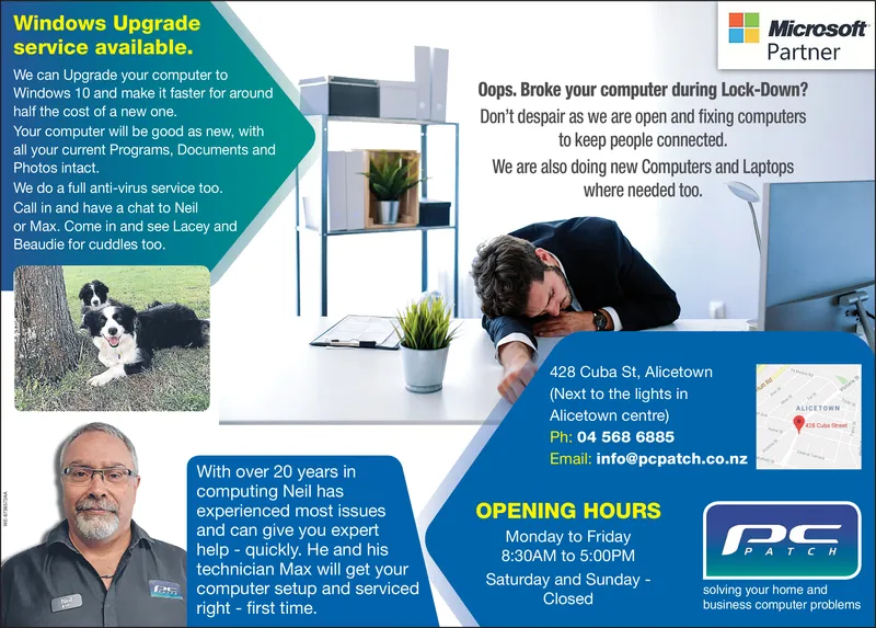 Ad promo image large