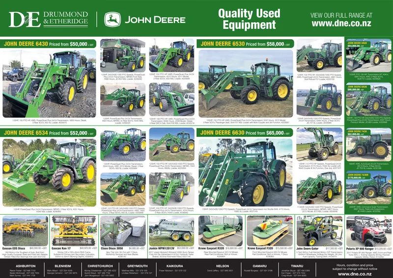 Ad promo image large