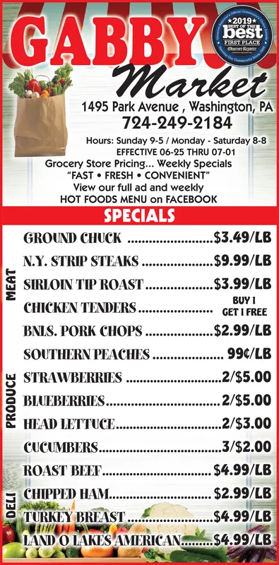 Ad promo image large
