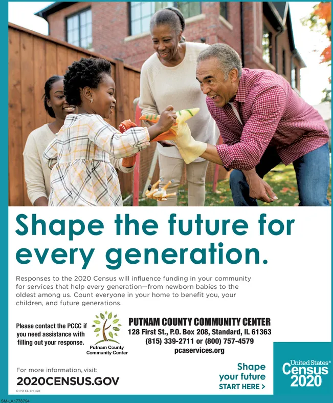 Ad promo image large