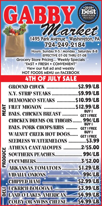 Ad promo image large