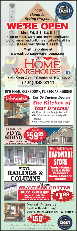 Ad promo image large