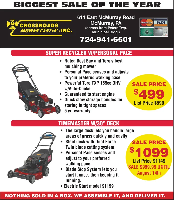 Ad promo image large