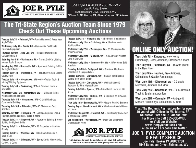 Ad promo image large