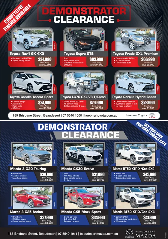 Ad promo image large
