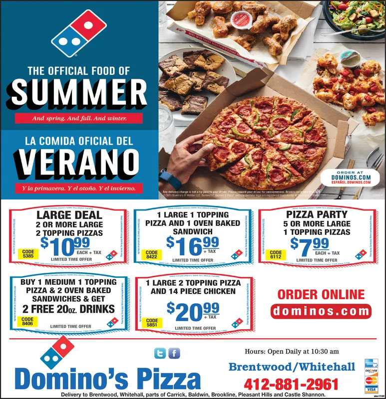 Ad promo image large