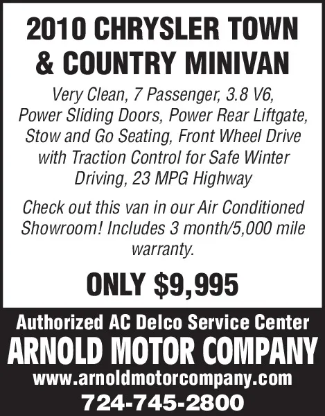 Ad promo image large