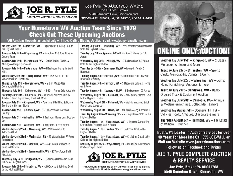 Ad promo image large