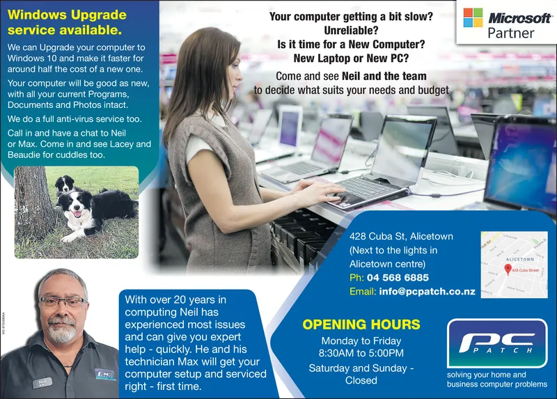 Ad promo image large
