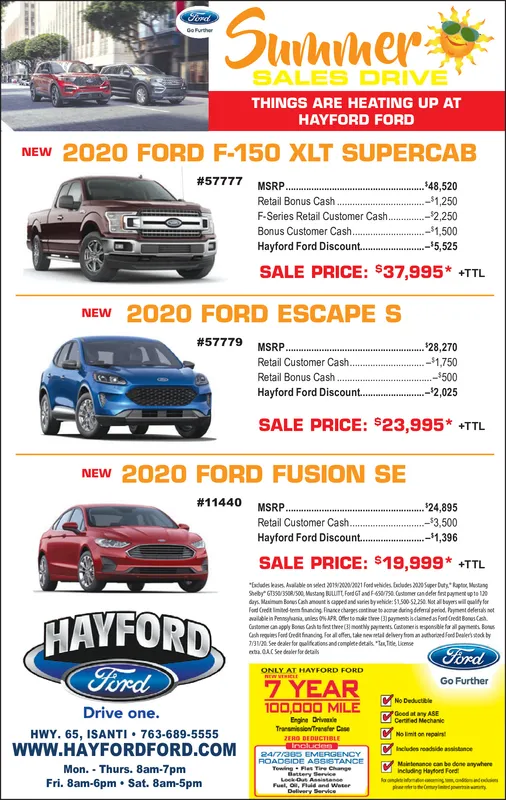 Ad promo image large