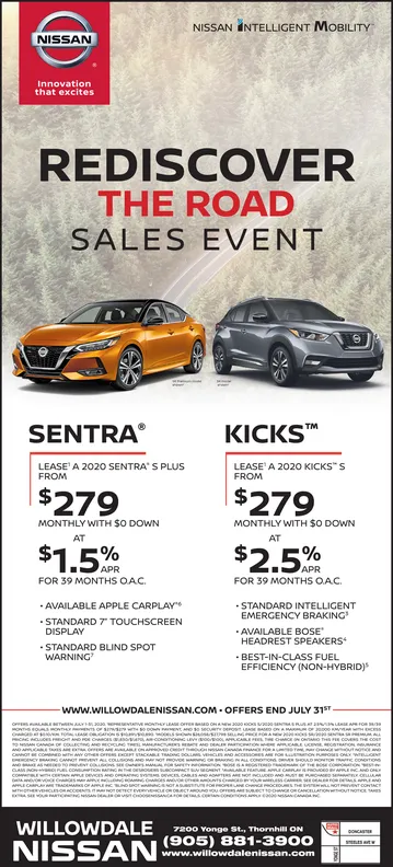 Ad promo image large
