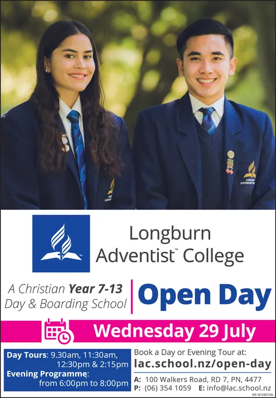 Ad promo image large