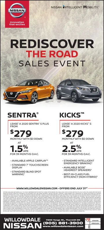 Ad promo image large