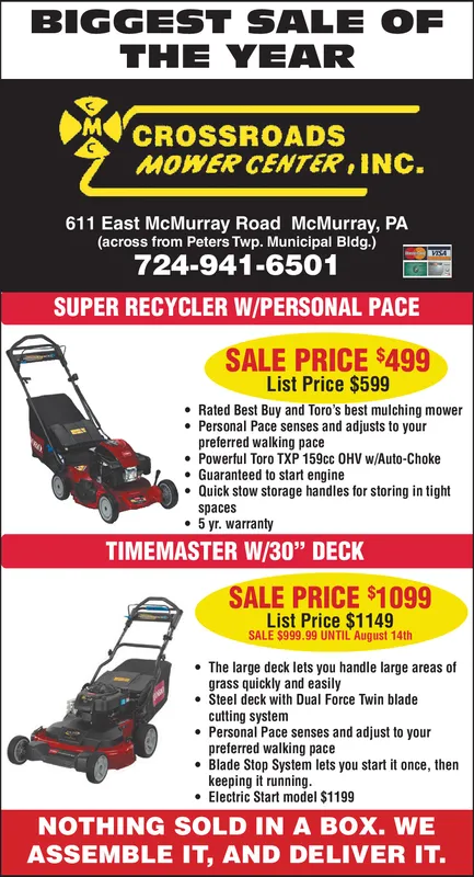 Ad promo image large