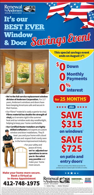 Ad promo image large