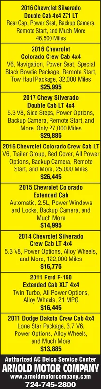 Ad promo image large