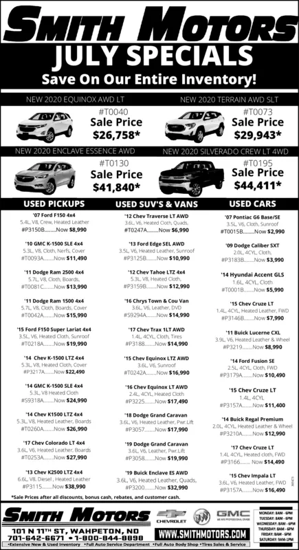 Ad promo image large