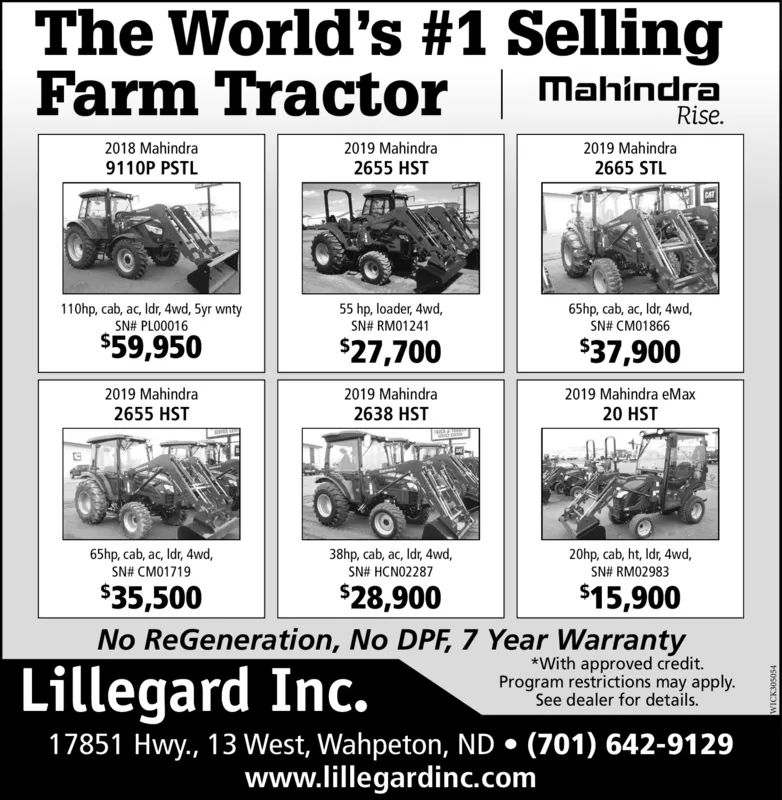Ad promo image large