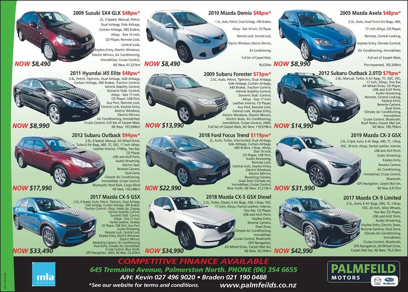 Ad promo image large