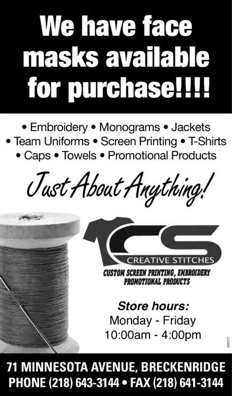 Ad promo image large