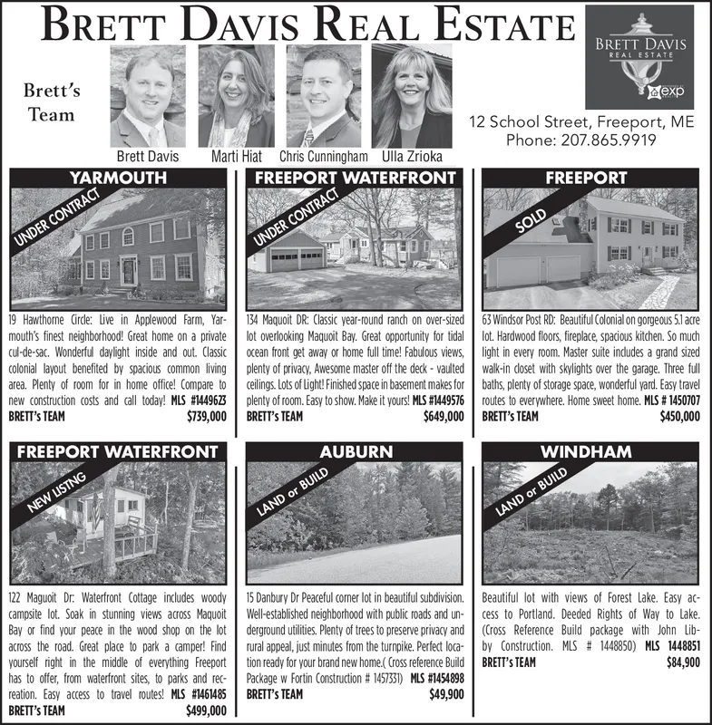 Ad promo image large