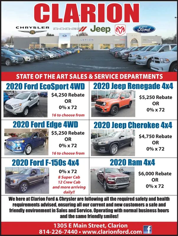 Ad promo image large