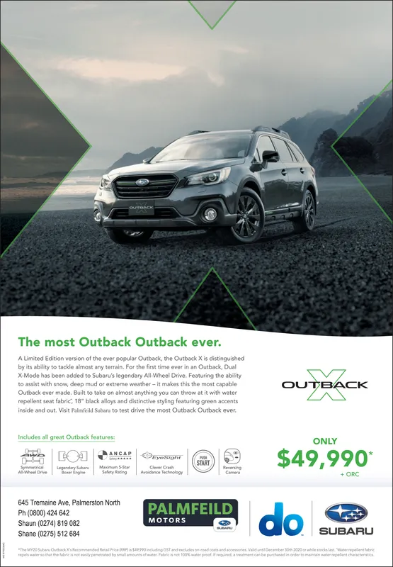 Ad promo image large