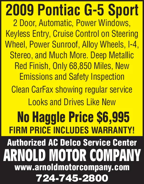 Ad promo image large