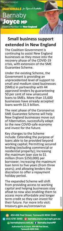 Ad promo image large