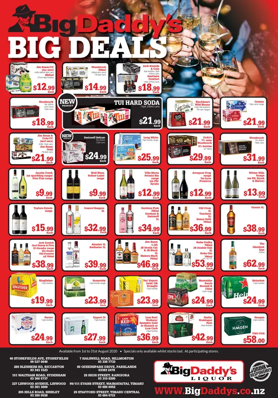 Ad promo image large
