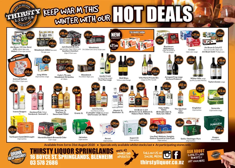 Ad promo image large
