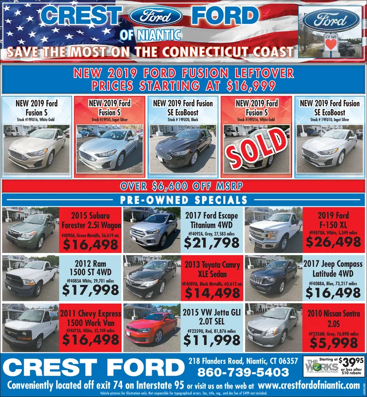Ad promo image large