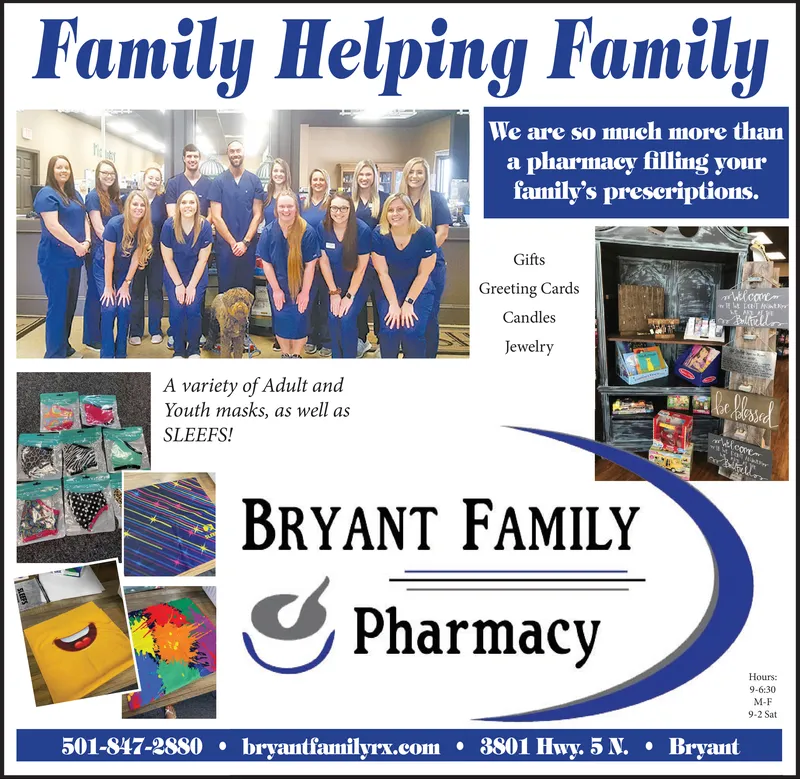 Ad promo image large