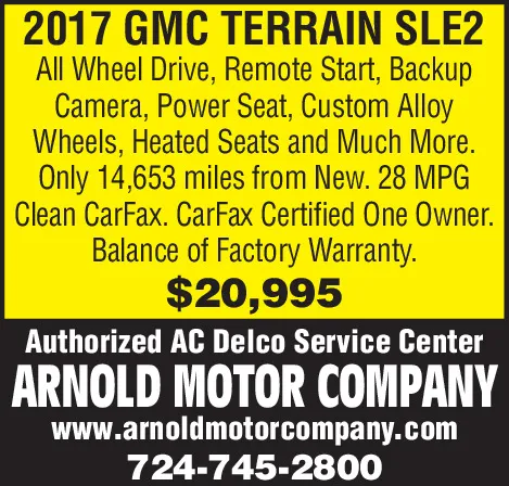 Ad promo image large