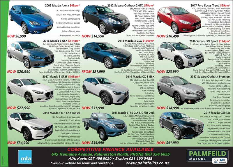 Ad promo image large