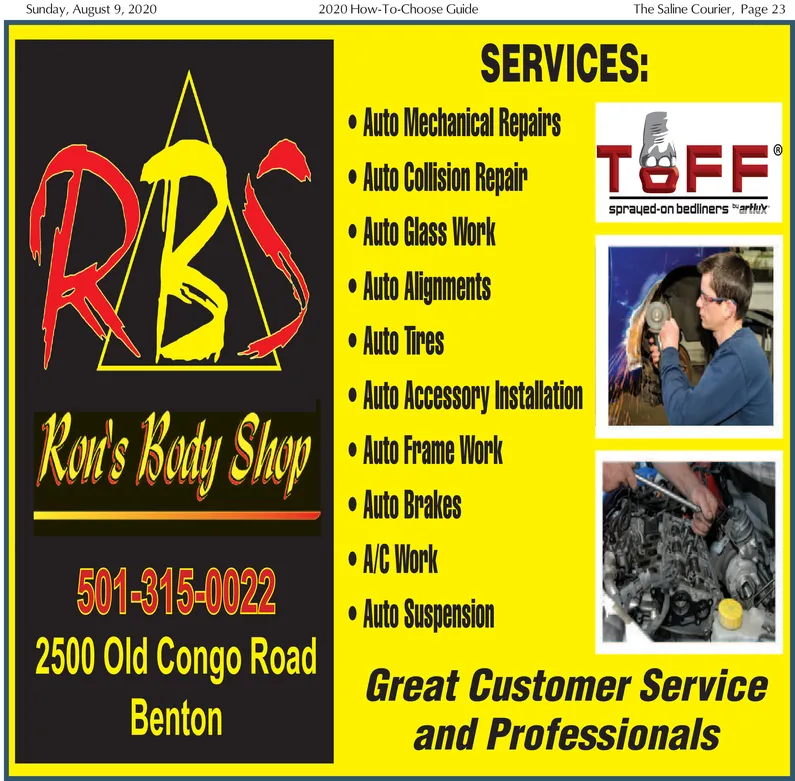 Ad promo image large