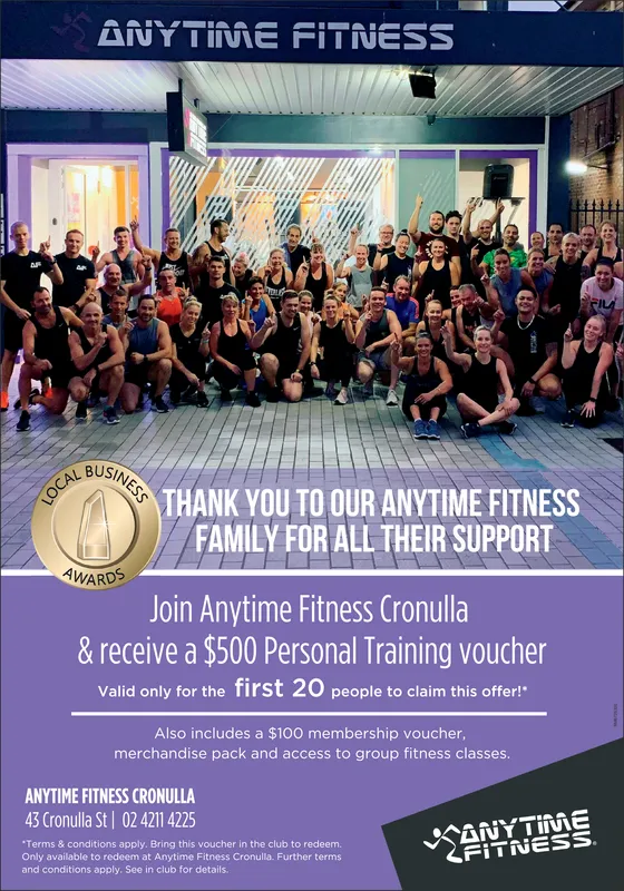 Ad promo image large