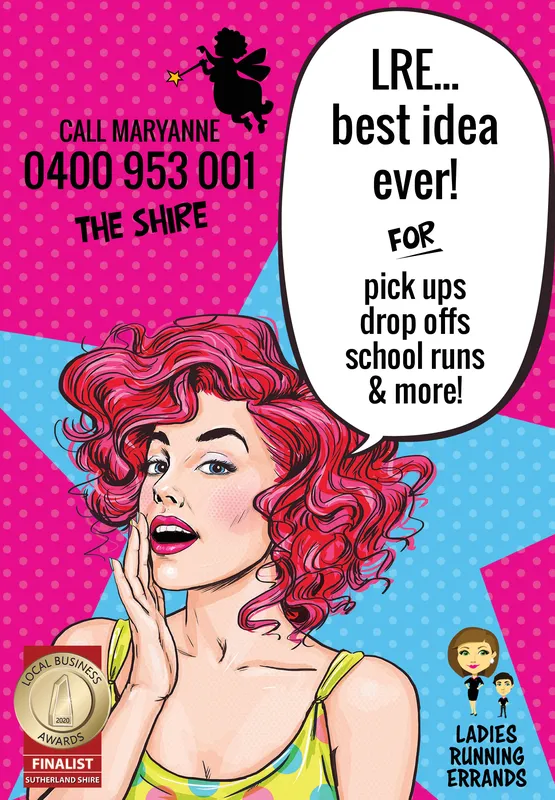 Ad promo image large