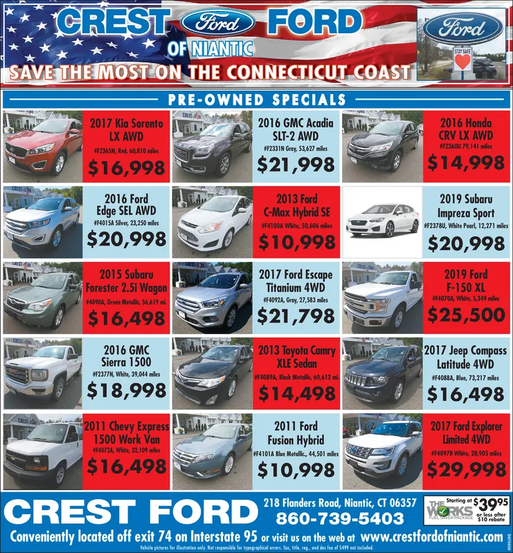 Ad promo image large