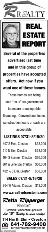 Ad promo image large