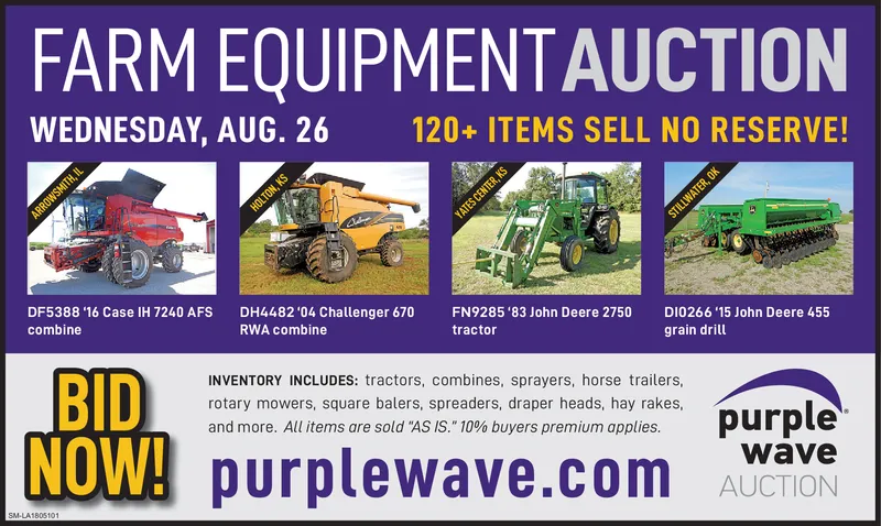 Ad promo image large