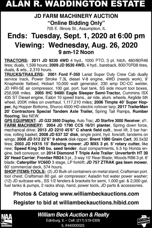 Ad promo image large