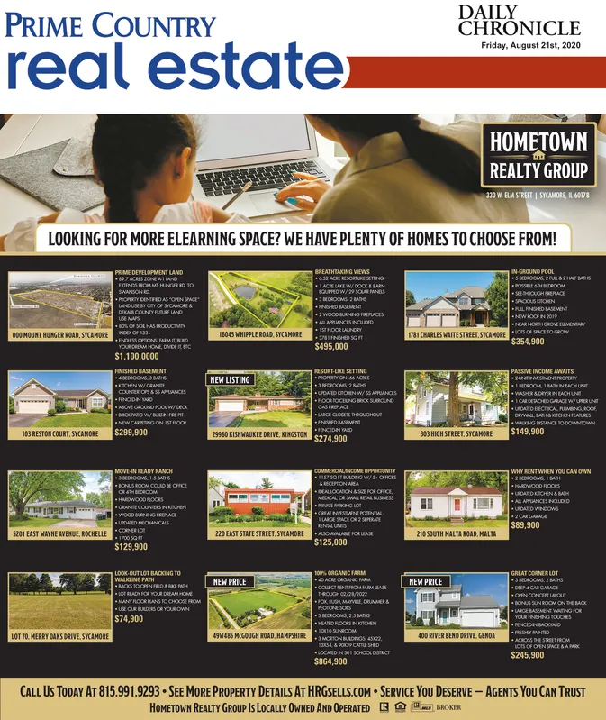Ad promo image large