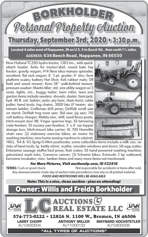 Ad promo image large