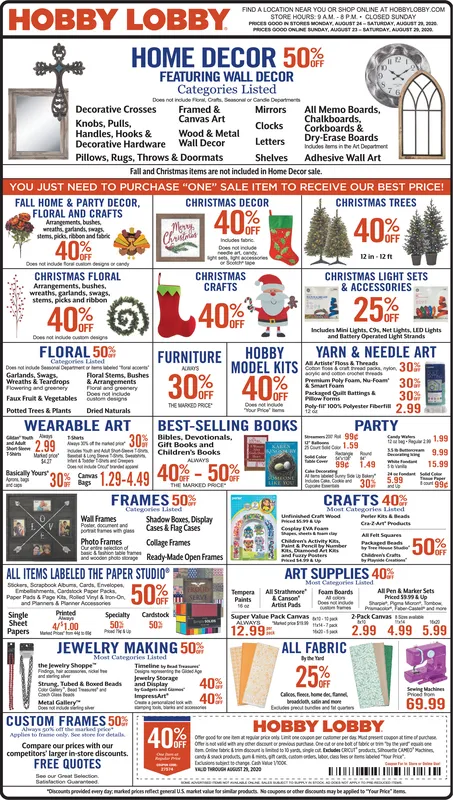 Ad promo image large