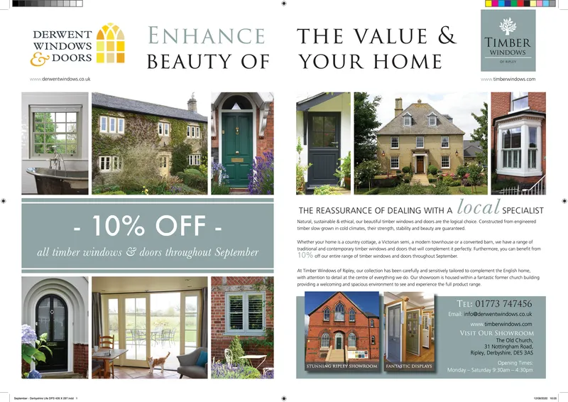 Ad promo image large