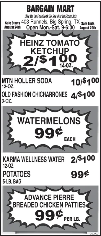 Ad promo image large