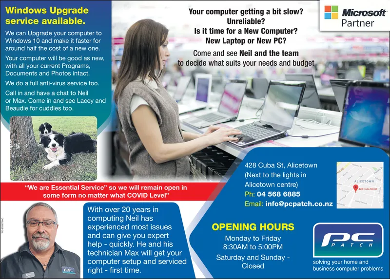 Ad promo image large
