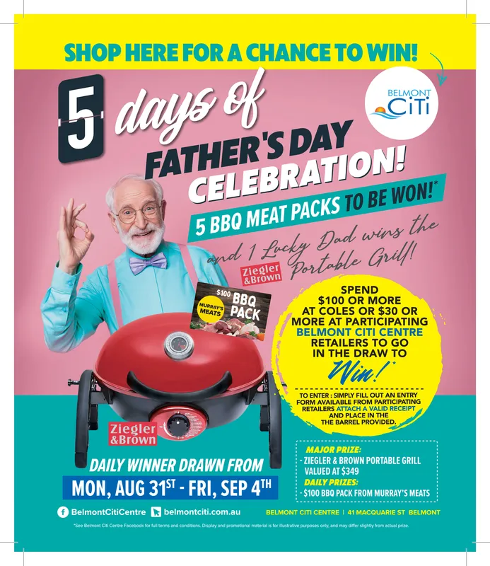 Ad promo image large